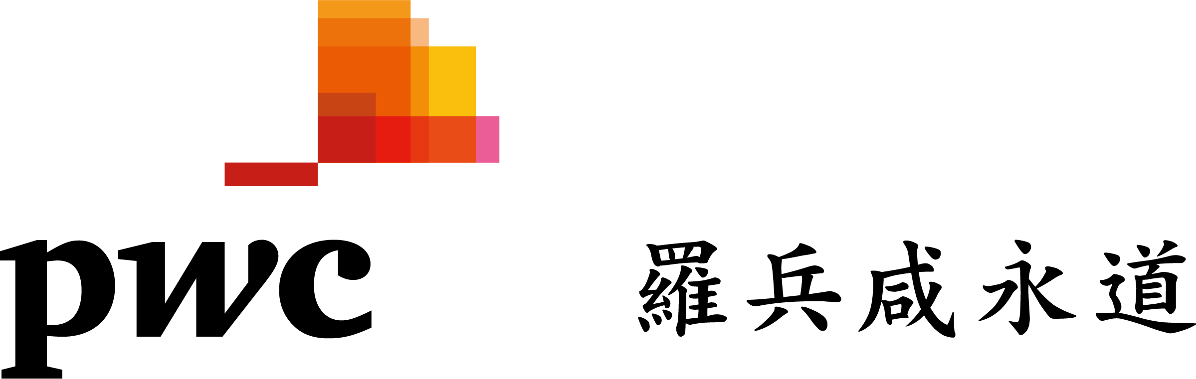 PwC China logo